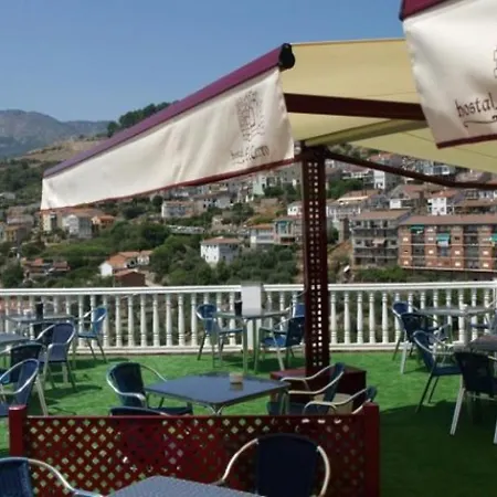 El Cerro - Only Adults